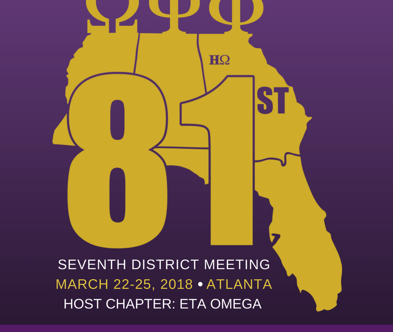 2018 District Meeting Registration is Open